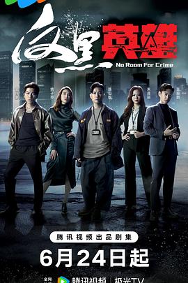 怎么在家做seo赚钱