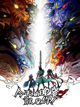 seo平常做些什么